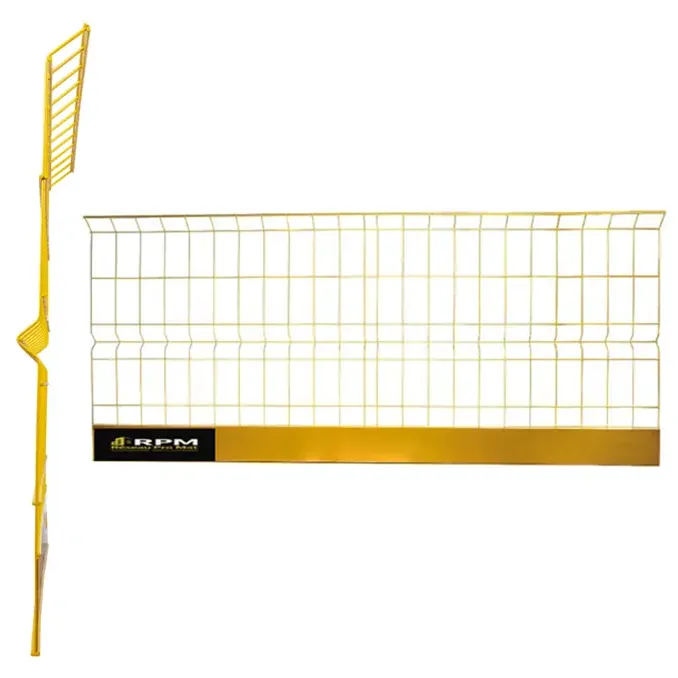 Panneau de garde-corps grillagé 2500 mm